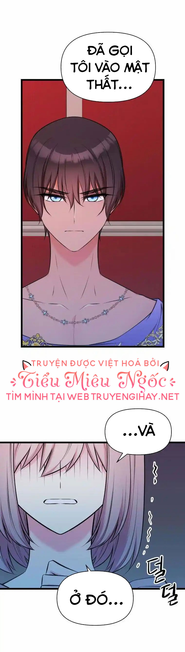 mãnh thú bệ hạ chapter 54 18