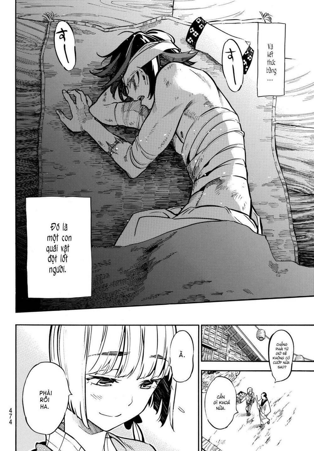 mononote: edo shinobi kagyou chapter 19 6