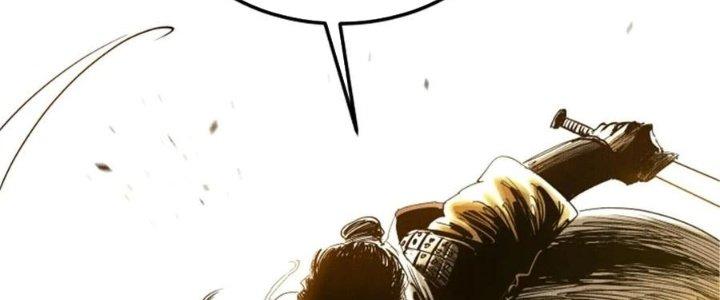 máy mô phỏng nhân sinh của lữ bố chapter 32 107