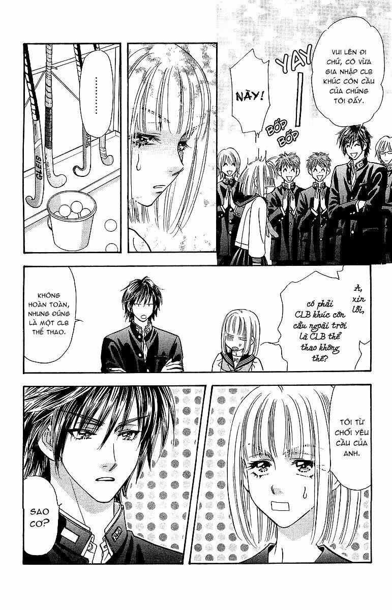 gokuraku seishun hockey club chapter 1 21