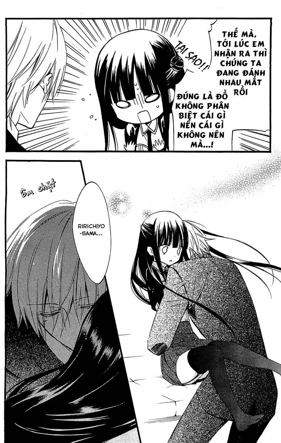 inu x boku ss chapter 13 28