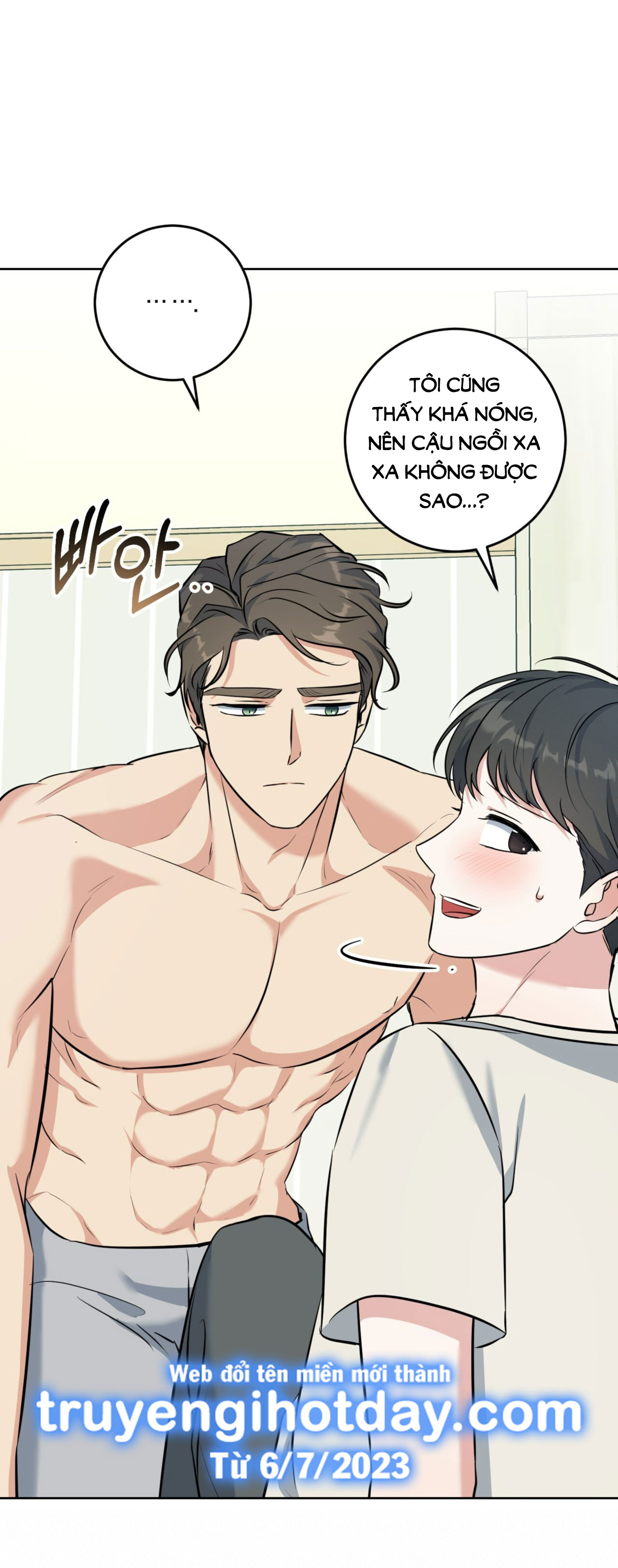 Khu Rừng Dịu Dàng chapter 14.2 - Trang 2