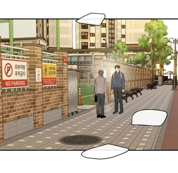 Tiên Nữ Ngoại Truyện chapter 50.2 - Trang 61