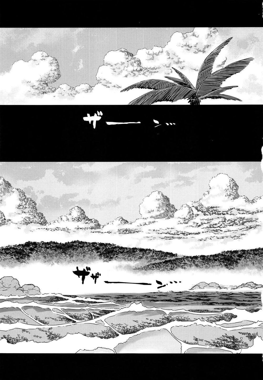 oneshot theo yêu cầu chapter 25 2