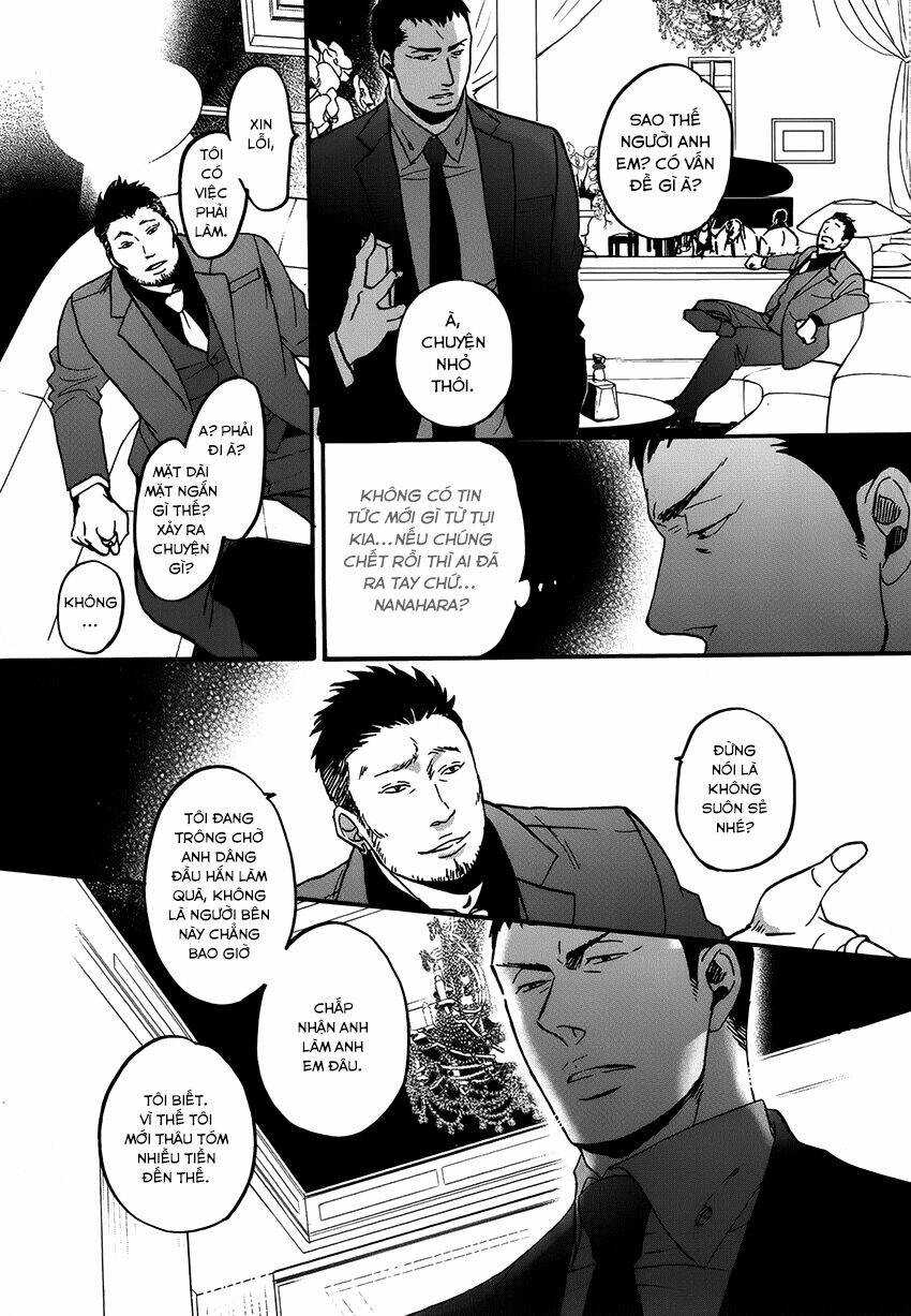 saezuru tori wa habatakanai chapter 21 30