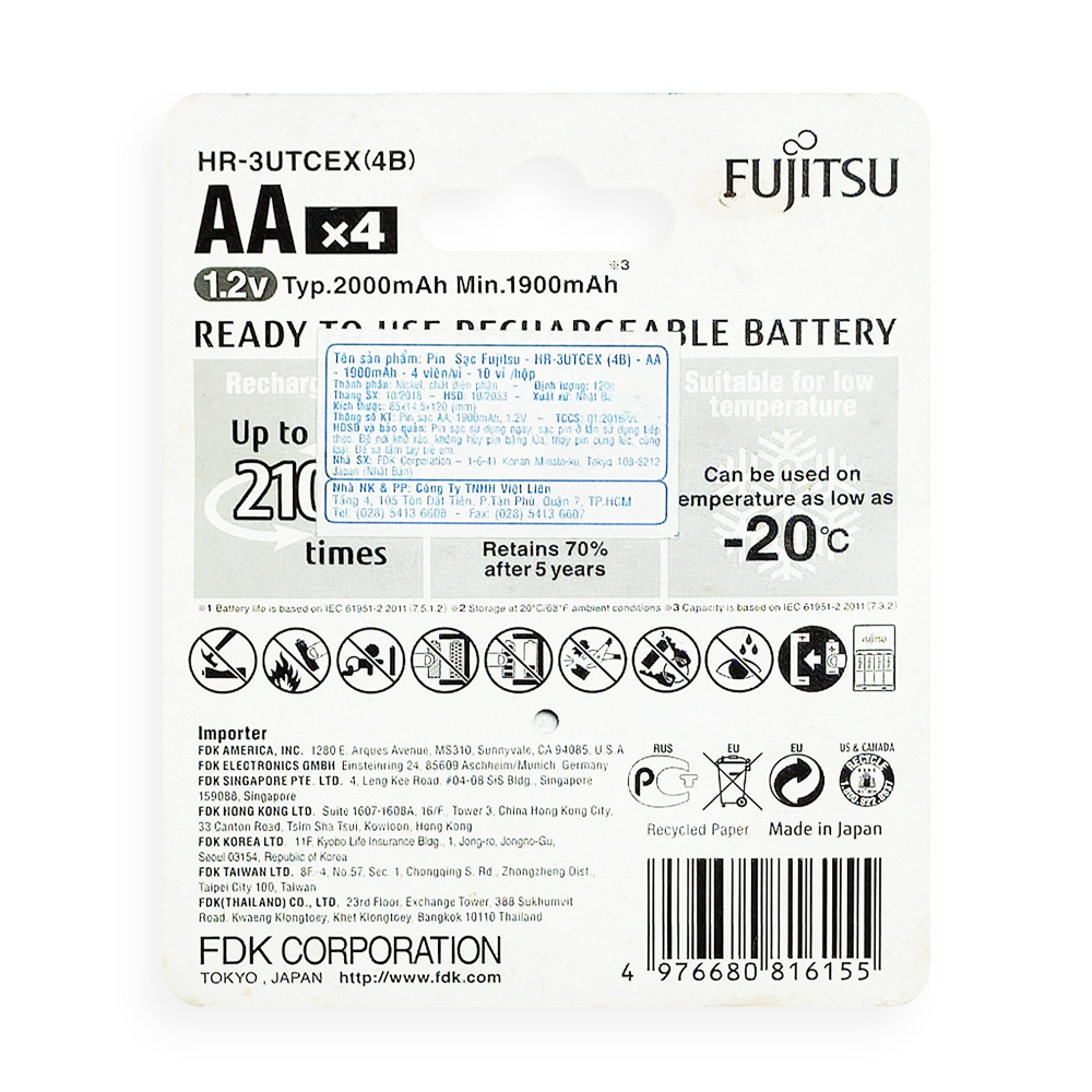 Pin Fujitsu HR-3UTCEX - AA1900mAh RECHARGEABLE BATTERY - Hàng Nhập Khẩu