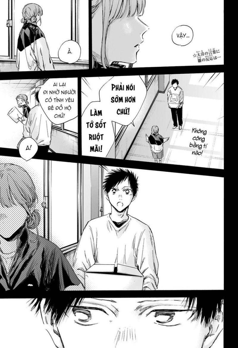 blue box chapter 113 1