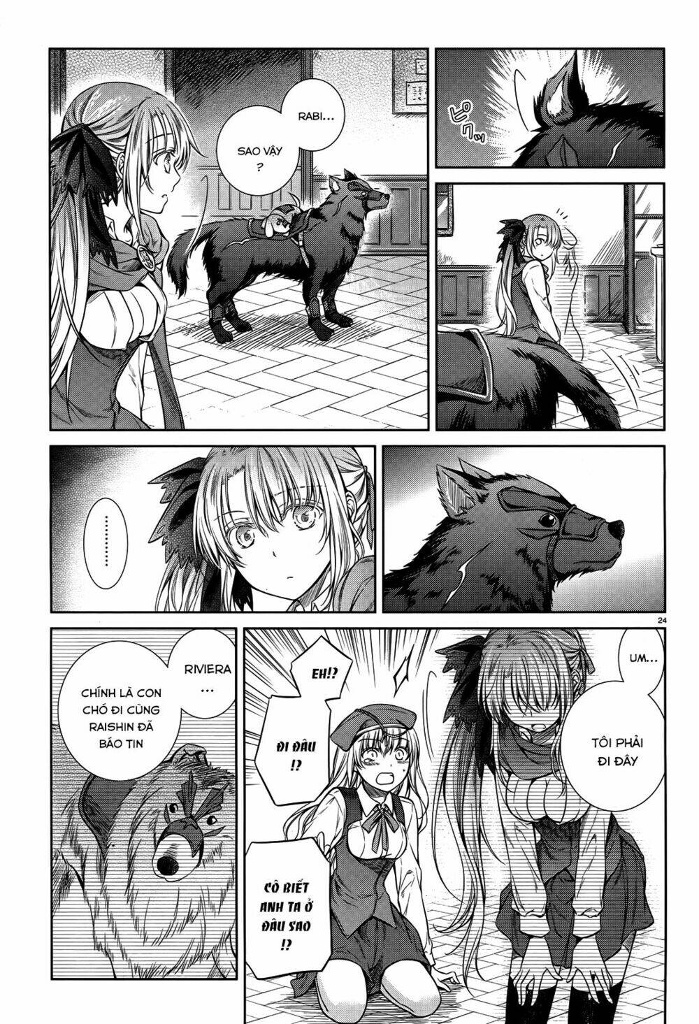 kikou shoujo wa kizutsukanai chapter 44 26