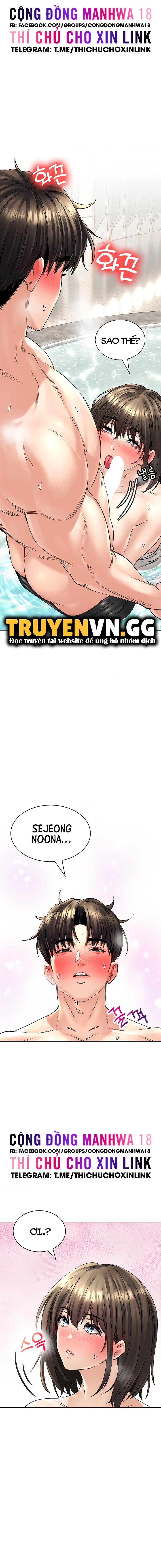 thảo dược mê tình chapter 19 16