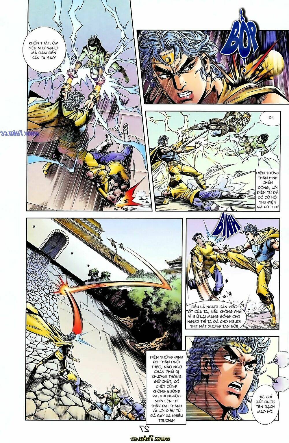 thiên tử truyền kỳ 1 - cơ phát khai chu bản chapter 126 10