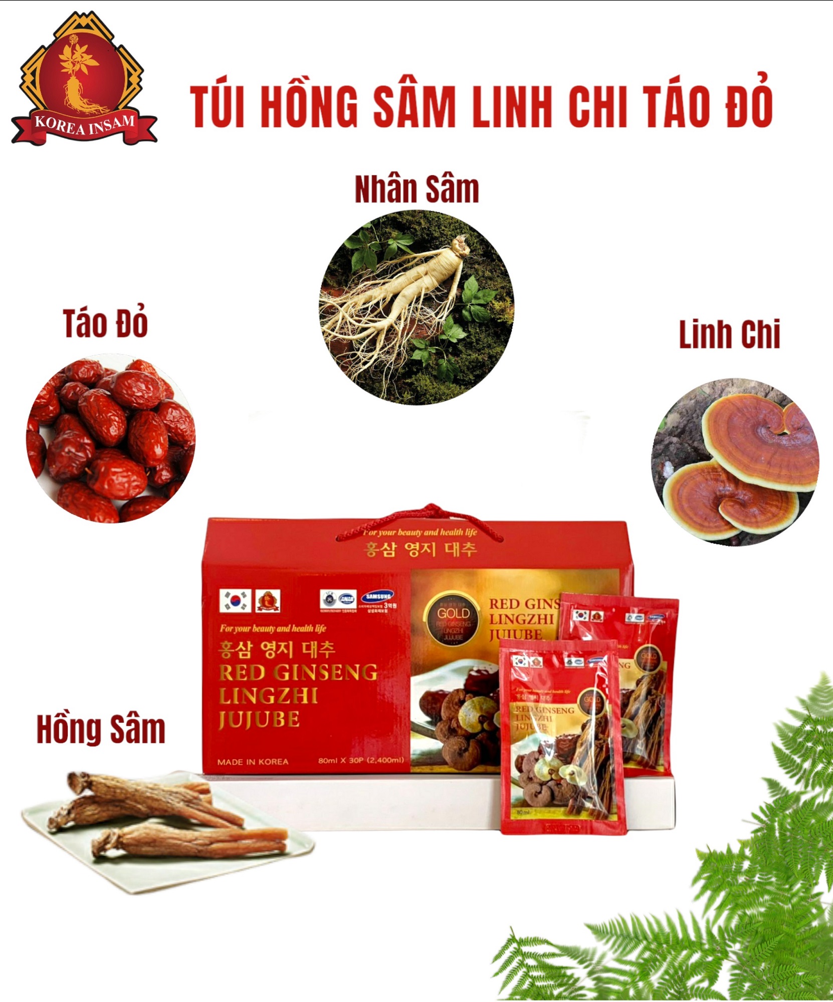 Nước Hồng Sâm Linh Chi Táo Tàu Red Ginseng Lingzhi Jujube Gold Hàn Quốc date 07/2025 thức uống bổ dưỡng . Tặng kèm 1 hộp kẹo Sâm mềm Hàn Quốc 200g