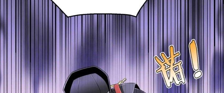 đại tần, ta là con tần thủy hoàng, giết địch thành thần chapter 25 155