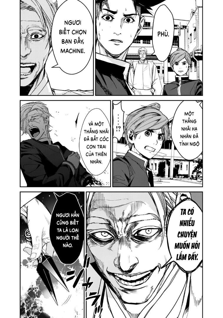 shokuryou jinrui re: starving re:velation chapter 13 16