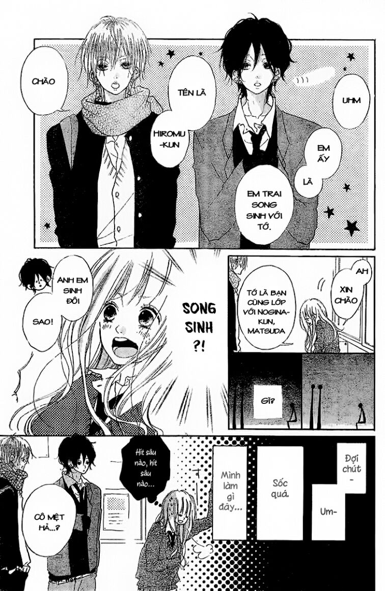 chigihagu planet chapter 1 7