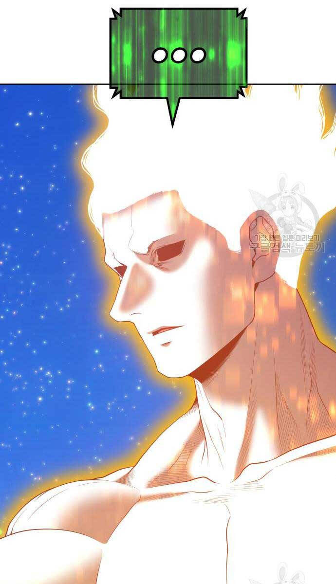 Gậy Gỗ Cấp 99+ chapter 75.5 26