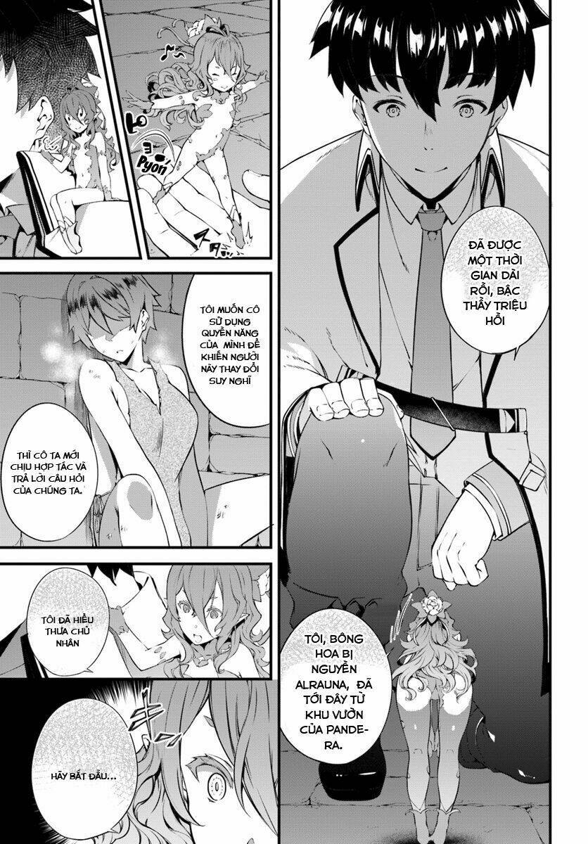 hagure seirei ino shinsatsu kiroku ~ seijo kishi-dan to iyashi no kamiwaza ~ chapter 5 4