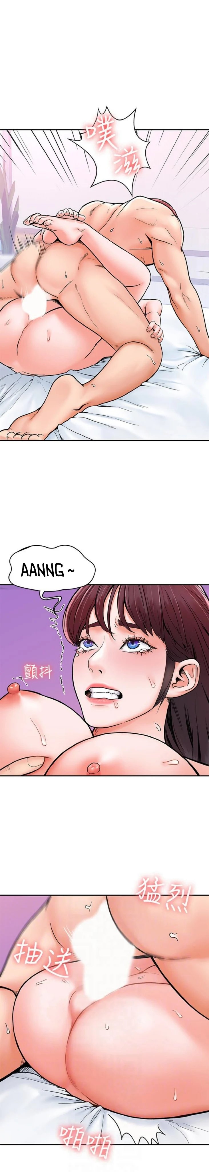 sinh viên thời nay chapter 17 16