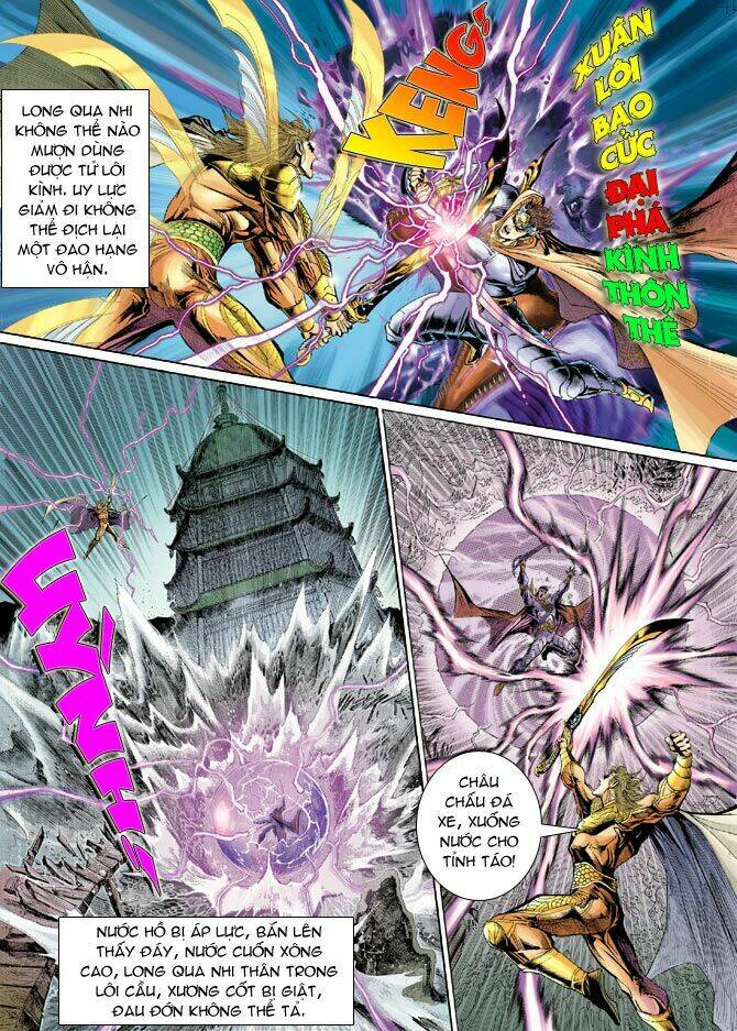 thiên tử truyền kỳ 5 - như lai thần chưởng chapter 39 14