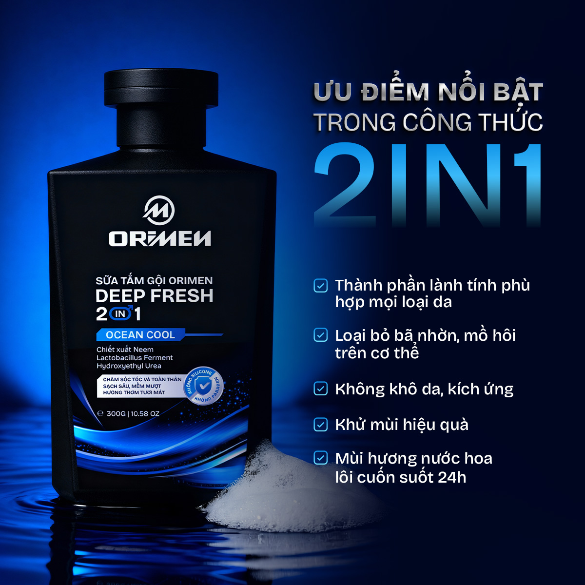 Sữa tắm gội toàn thân dành cho nam giới 2in1 Orimen lưu hương quyến rũ mạnh mẽ 300g
