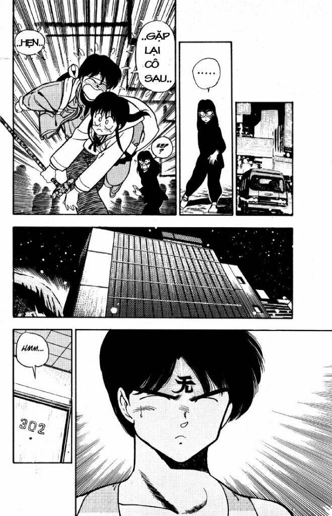 3x3 eyes chapter 2 14