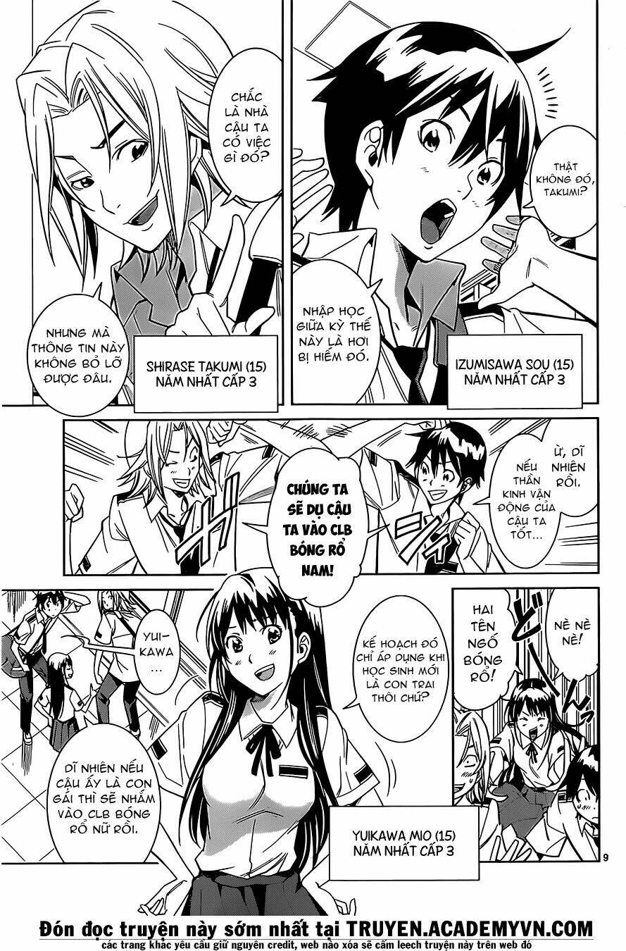 fureru to kikoeru chapter 1 12