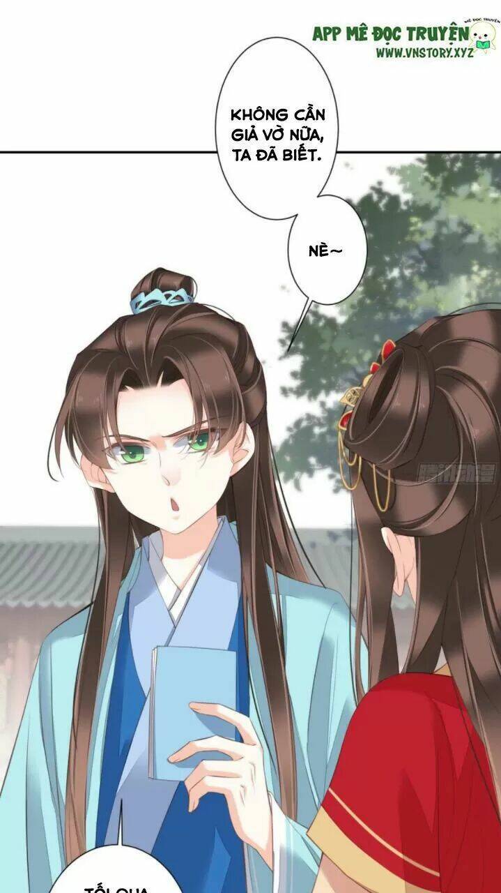 hoàng hậu ương bướng chapter 269 15