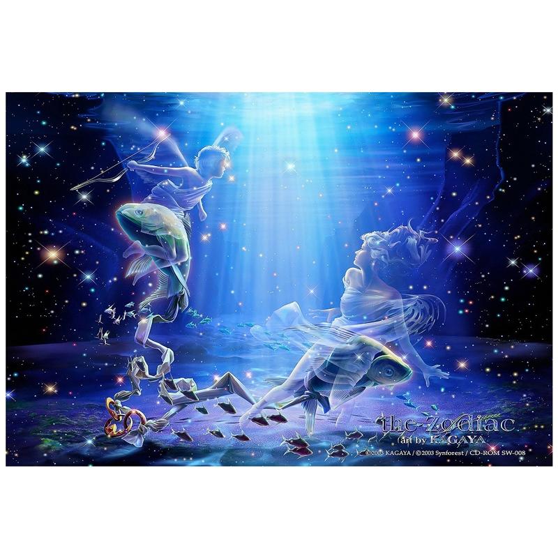 Bộ Xếp Hình Puzzle Minh Châu 330-057 - Song Ngư