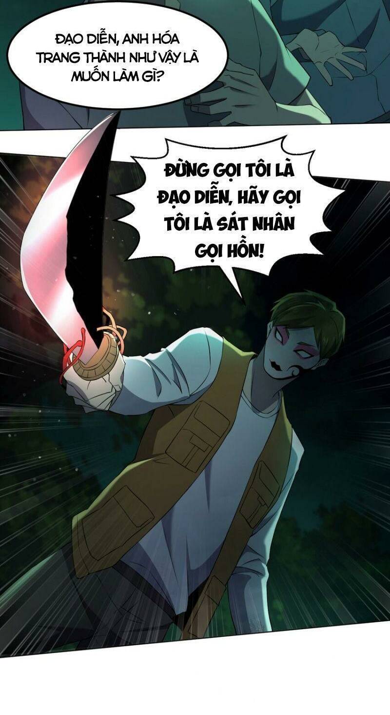 đừng hiểu lầm, tôi mới là người bị hại! chapter 92 44