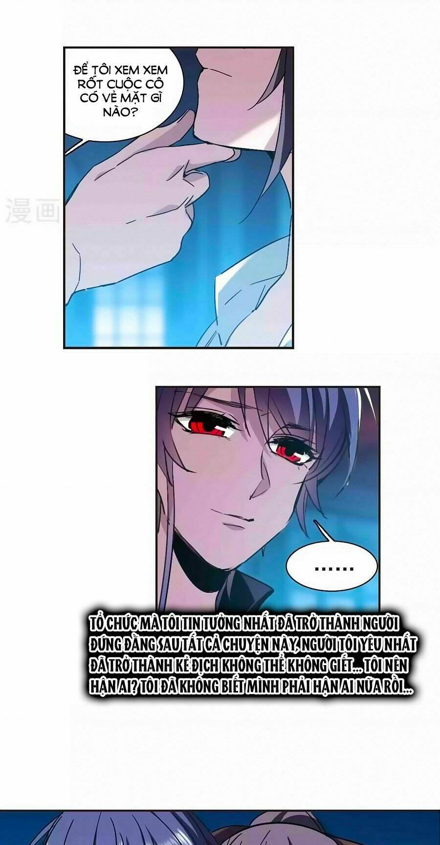 huyết tộc cấm vực chapter 127.2 29