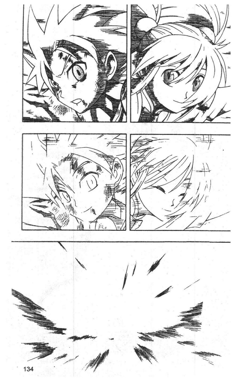 joou kishi monogatari chapter 12 132