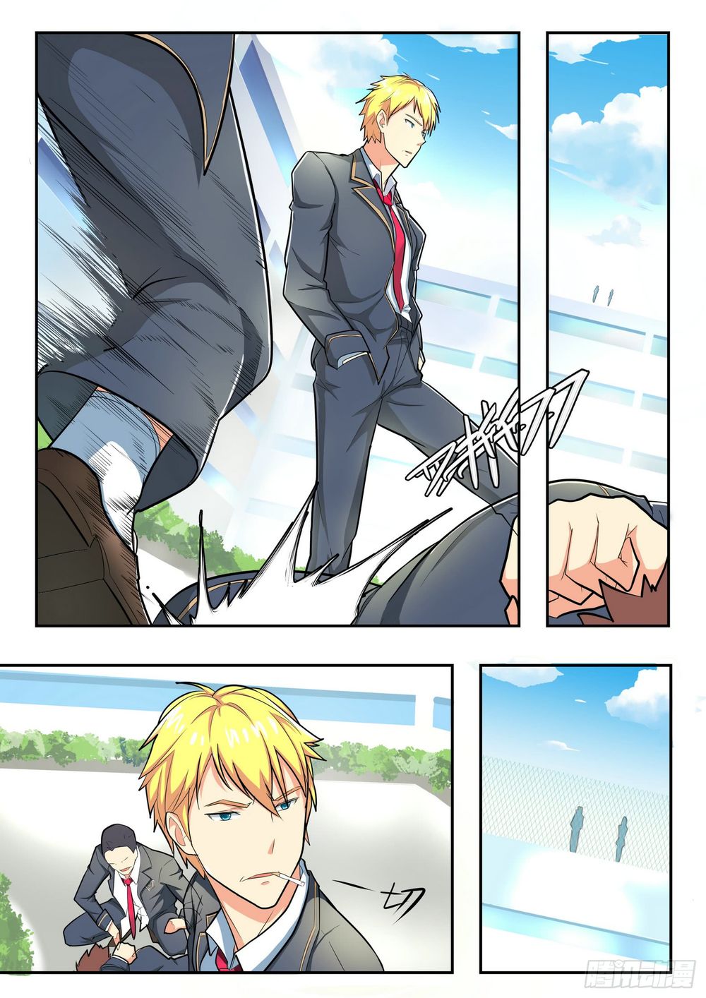 ký ức bạn và tôi chapter 2 11