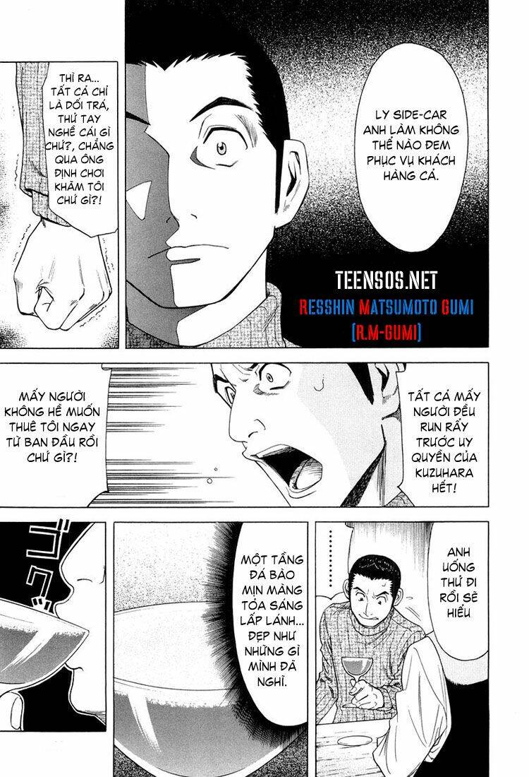 bartender chapter 12 18