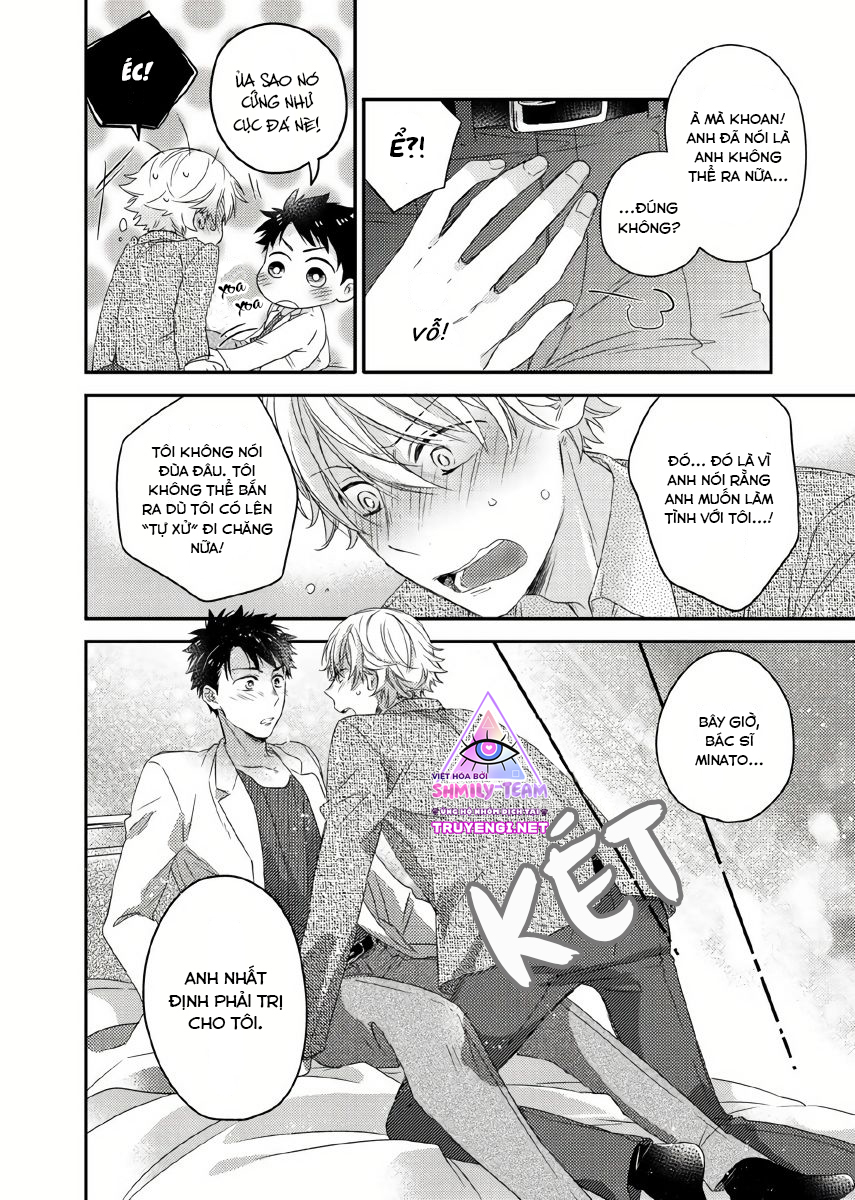 cậu đang lãng phí một thứ tuyệt vời đó! chapter 5 5