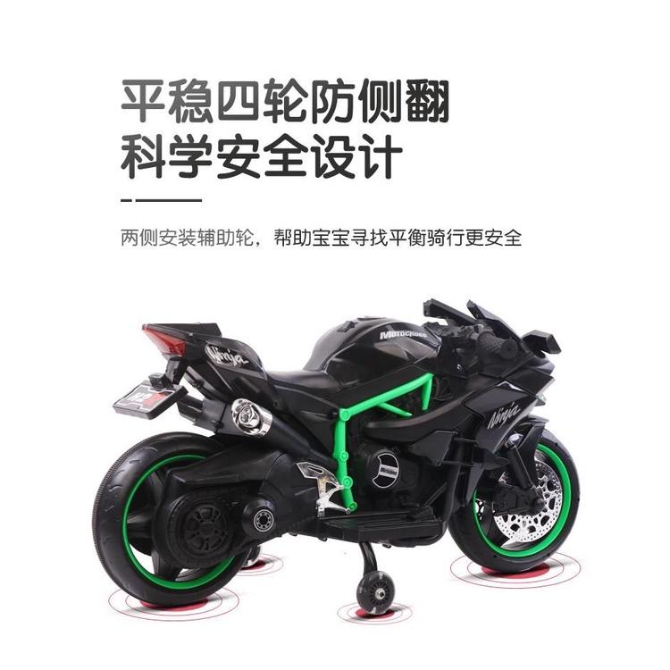 Xe máy điện mô tô 3 bánh Ninja H2R siêu thể thao đồ chơi cho bé tự lái (Đỏ-Hồng-Xanh-Đen-Trắng)