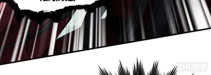 gặp mạnh thì càng mạnh, tu vi của ta không giới hạn chapter 4 107