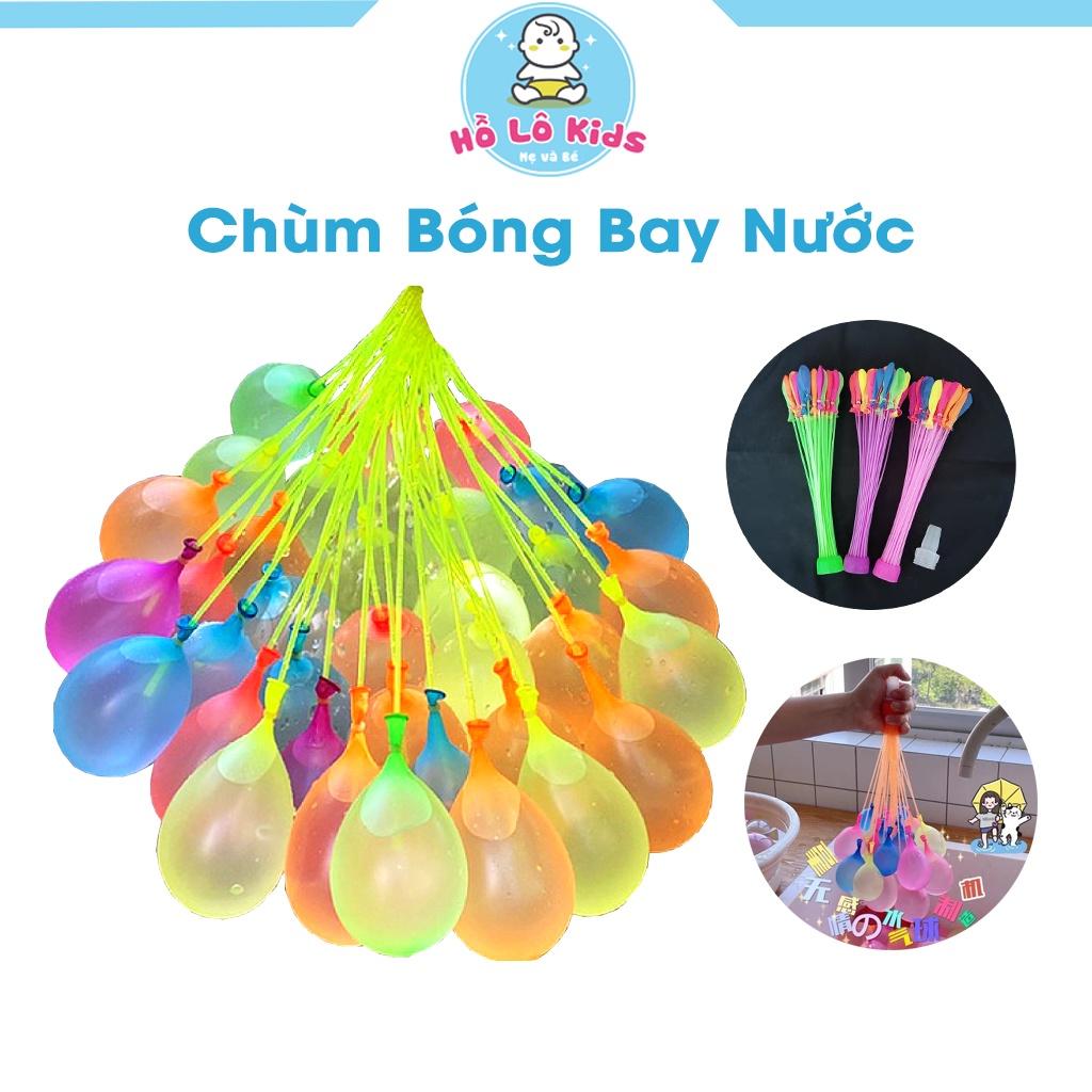 Chùm bóng nước 111 quả cho bé lắp sẵn 3 chùm kèm đầu vòi nước Hồ Lô Kids