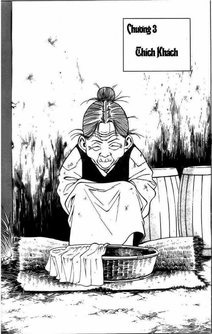 long quyển phong chapter 8 2