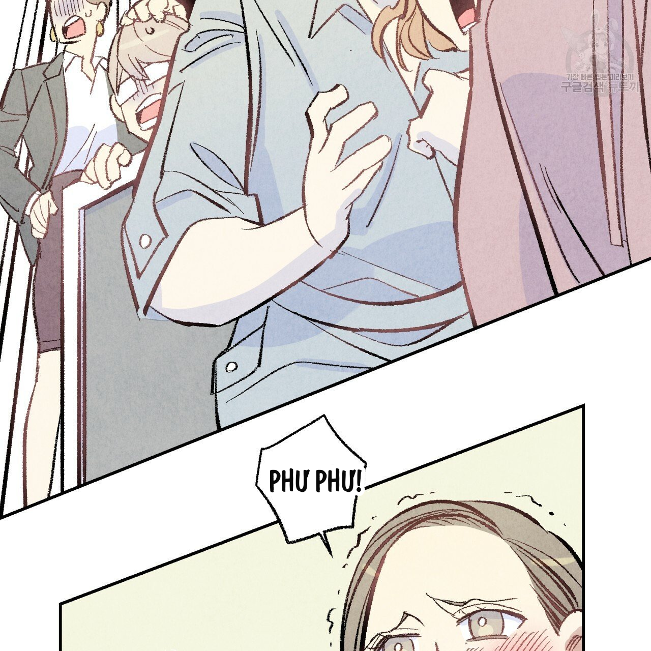 chịch anh bạn một cách hoàn hảo chapter 8.3 10