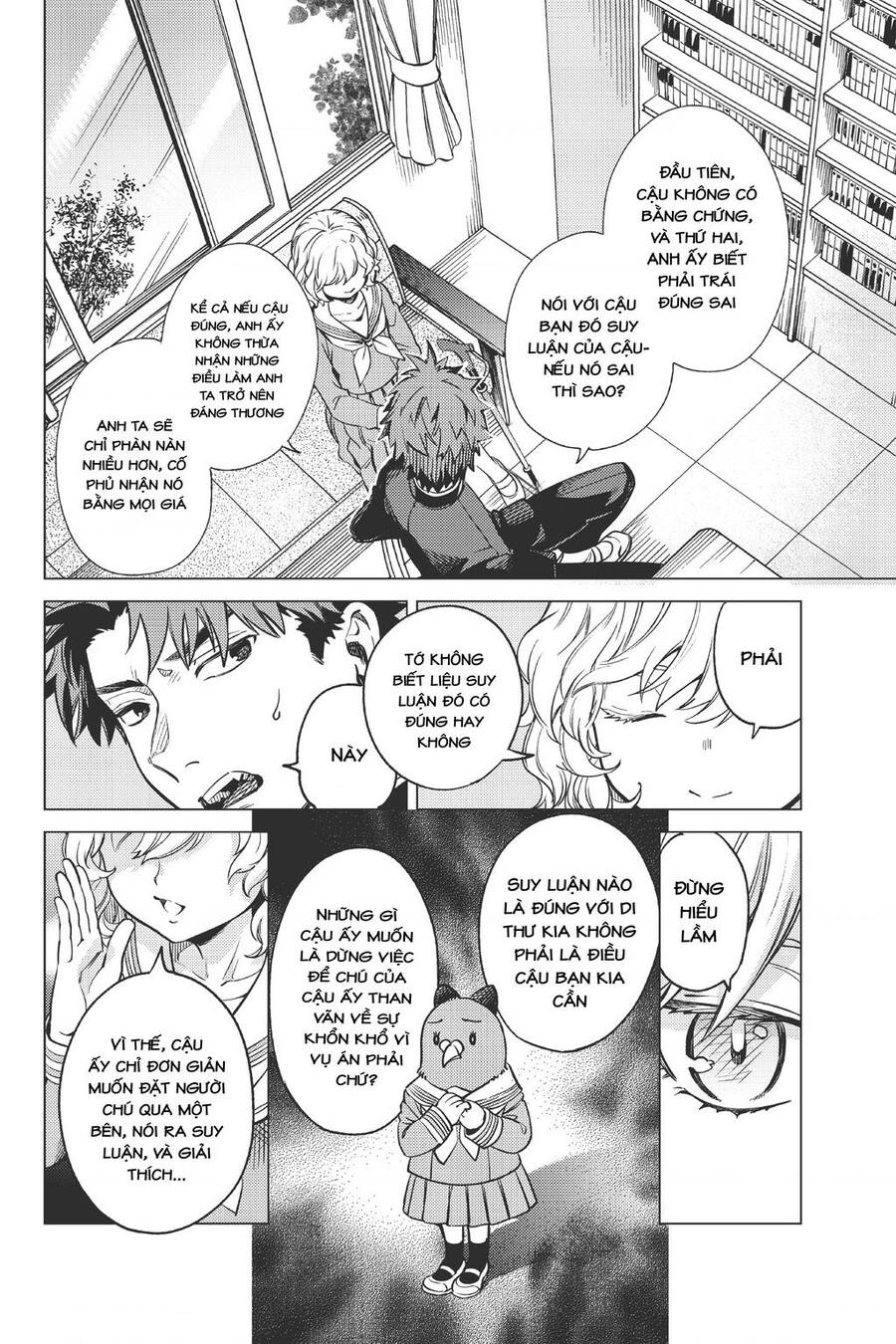 nana vô năng chapter 85 56