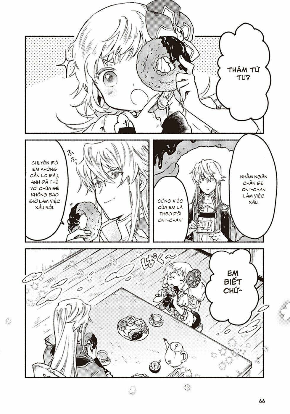 kochira last boss maoh shiro mae chapter 7 25