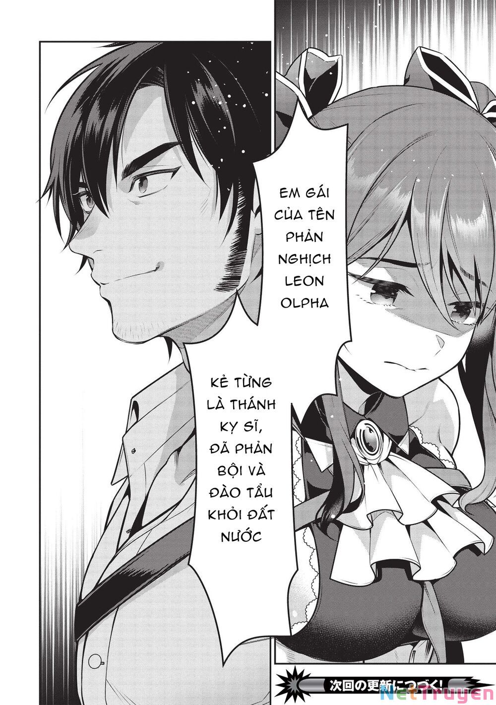 eiyuu-ou, bu o kiwameru tame tensei su - soshite, sekai saikyou no minarai kishi ~ chapter 19 33