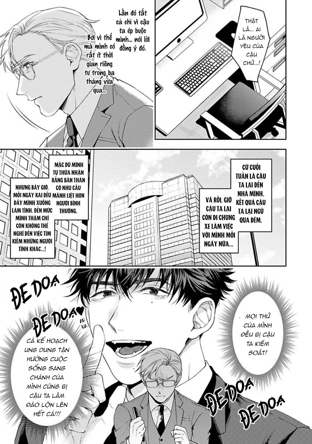 jinsei keikaku of the end chapter 3 6