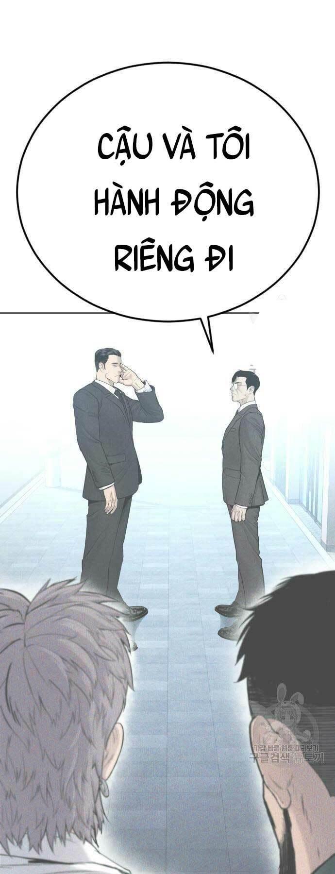 đặc vụ kim chapter 58 3