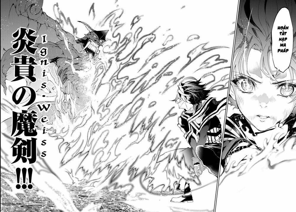 wistoria's wand and sword chapter 20 20