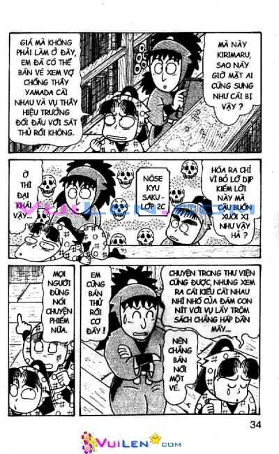 ninja loạn thị chapter 68 34