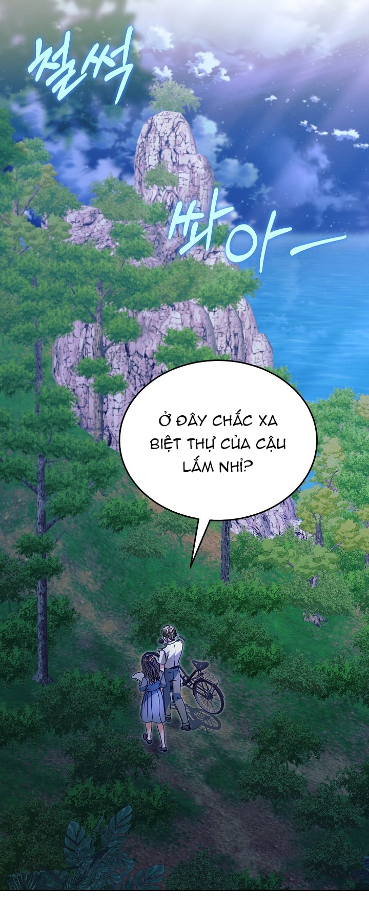 [18+] hãy cầu xin ta đi chapter 33.2 40