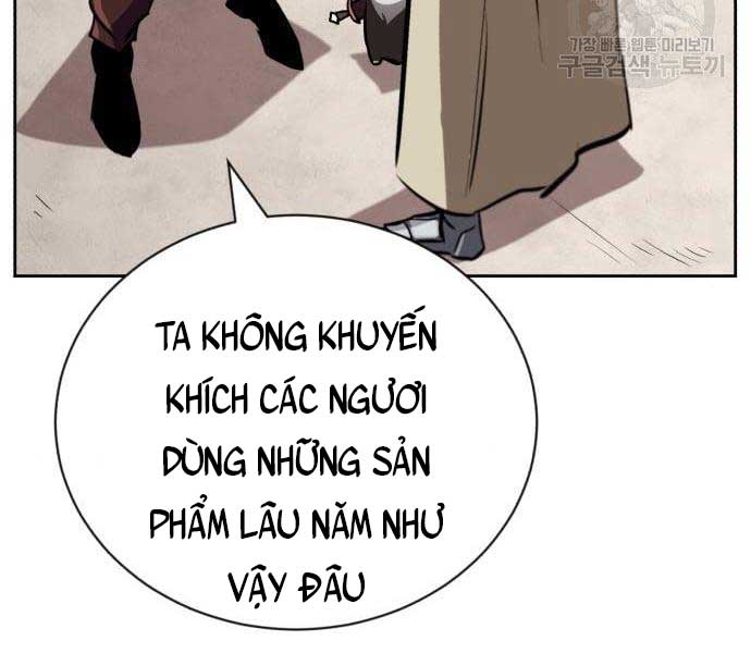 Quý Tộc Lười Biếng Lột Xác Thành Thiên Tài Chapter 79 - Next Chapter 80