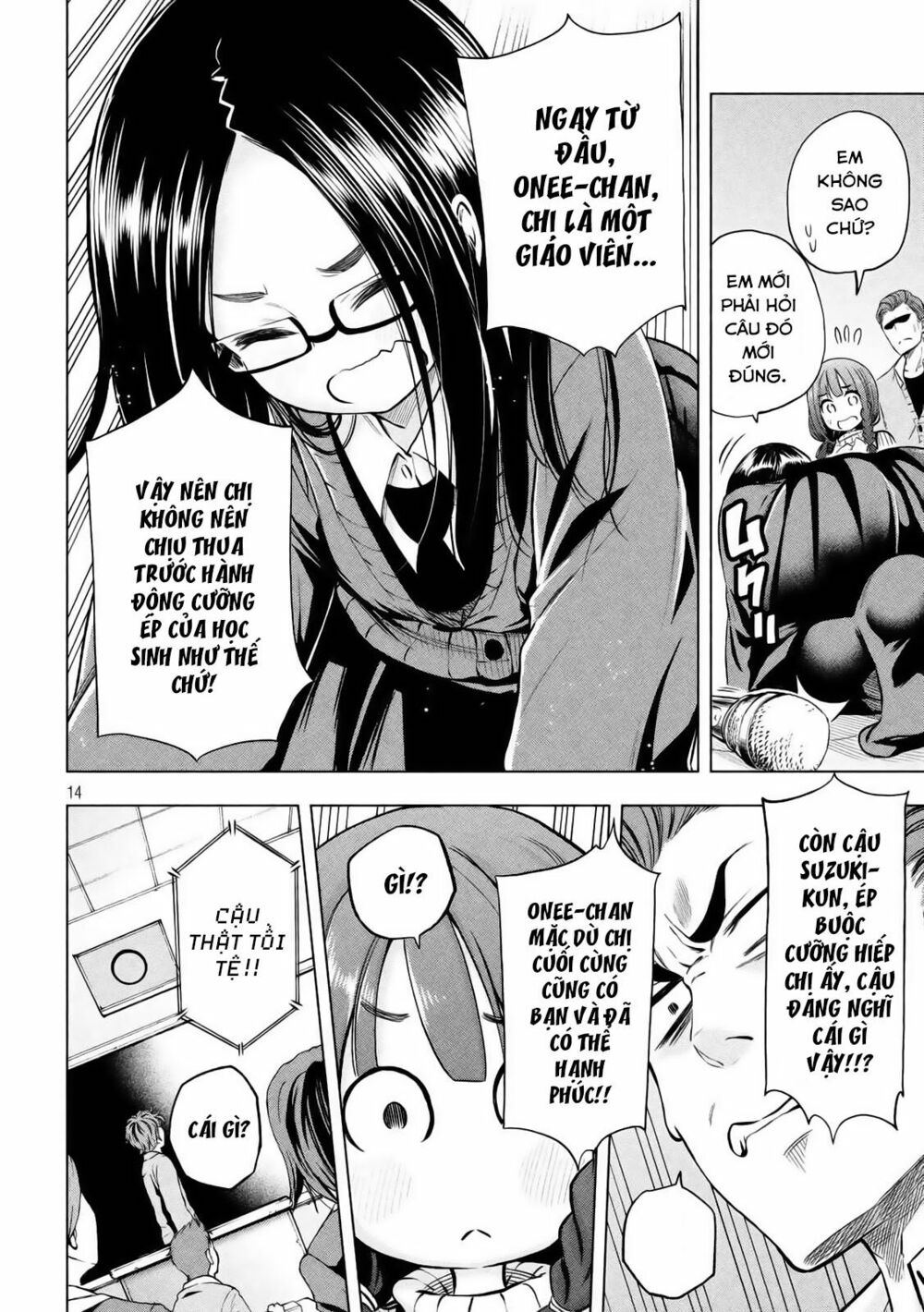 thế quái nào cô giáo lại ở đây!? chapter 17 13