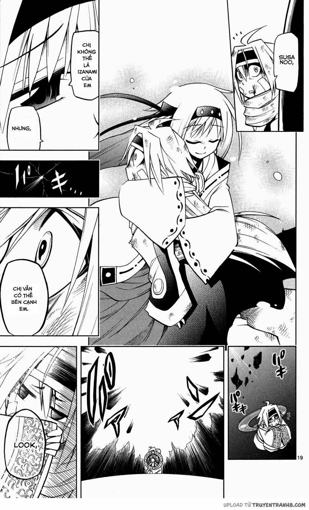 gankon chapter 46 23