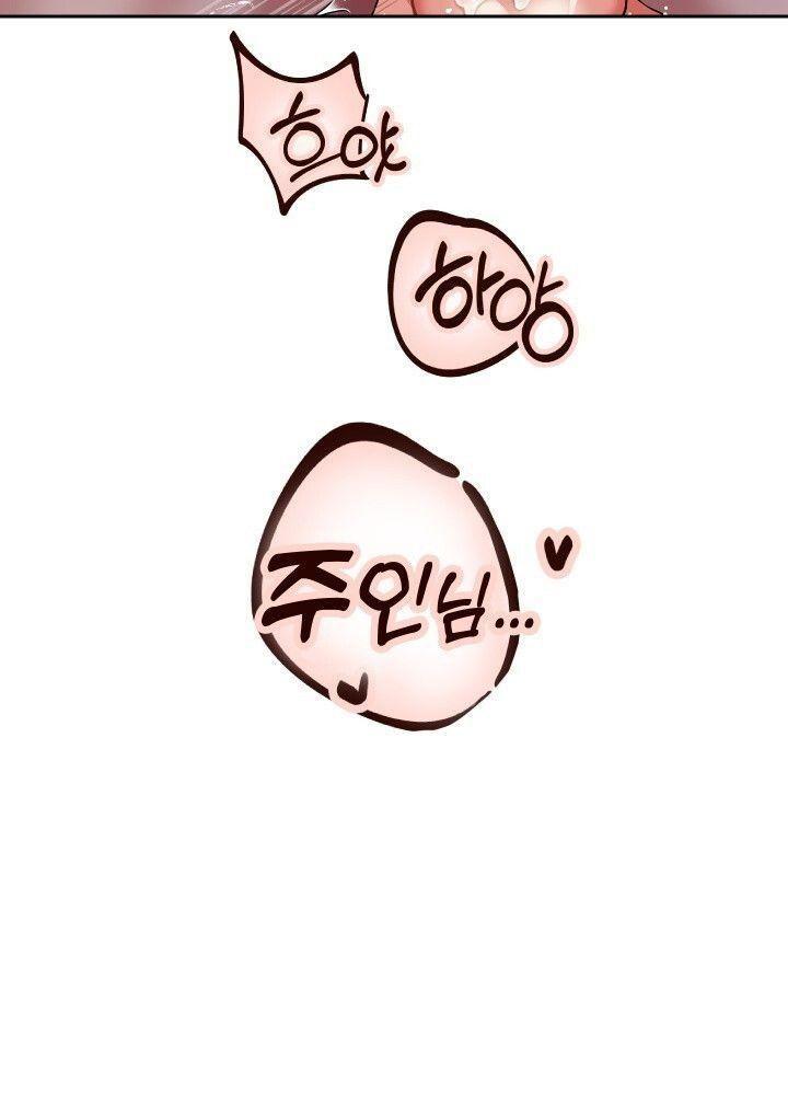 18+ tôi! trọng sinh với chiếc bò toi chapter 29.1 83